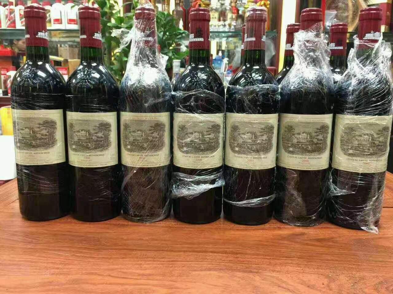 青白江洋酒回收