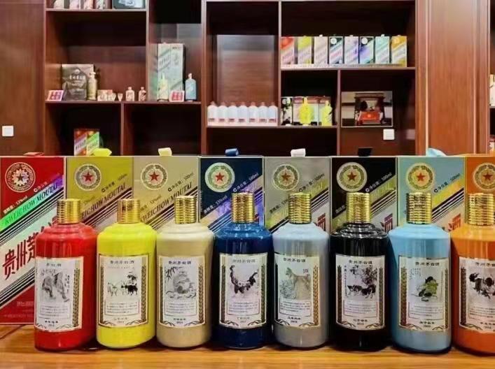 青白江生肖酒回收